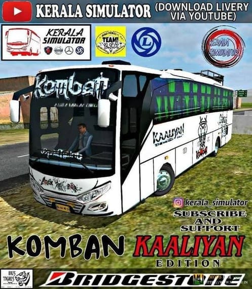 download bus simulator indonesia 2013 download bus simulator indonesia 2013