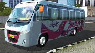 BUS ID Mods