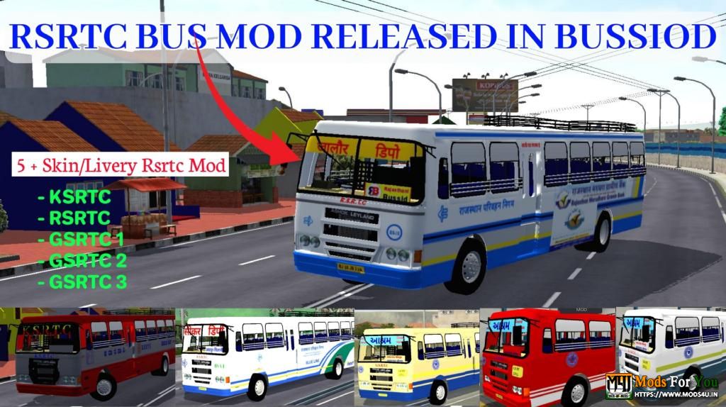 BUS ID Mods