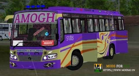 BUS ID Mods