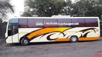 BUS ID Mods