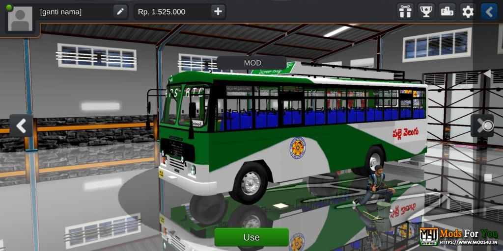 BUS ID Mods