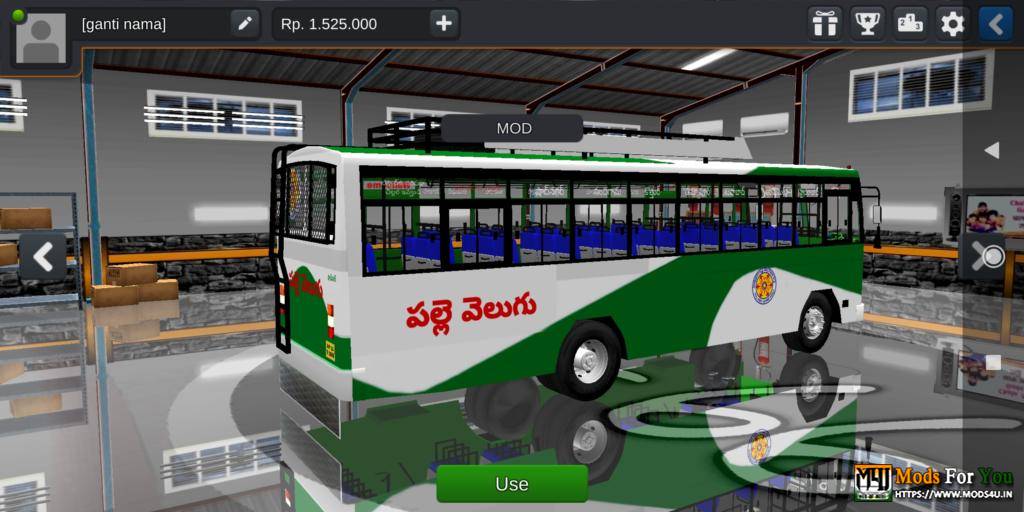 BUS ID Mods