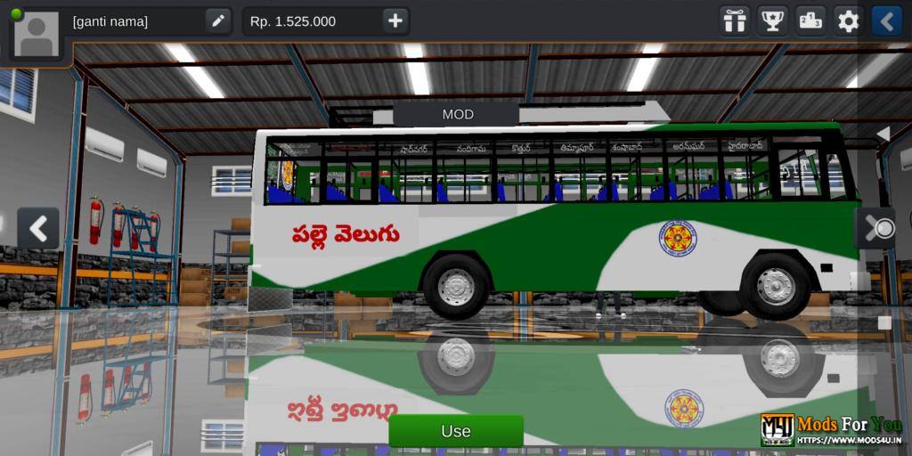 BUS ID Mods