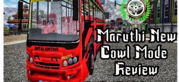 BUS ID Mods