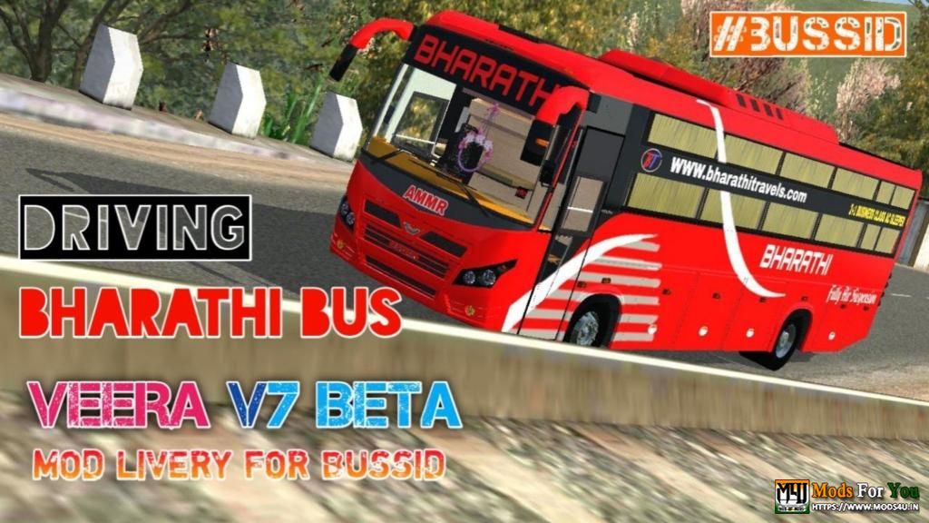 BUS ID Mods