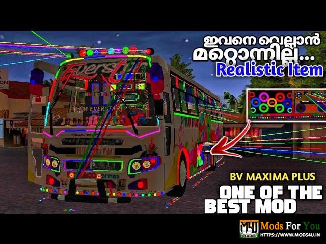 BUS ID Mods