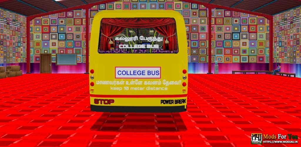 BUS ID Mods