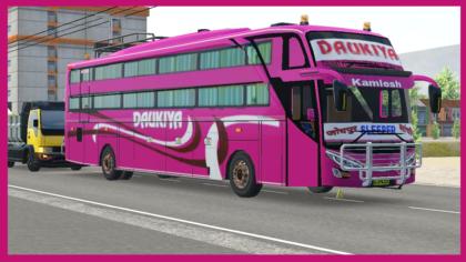 BUS ID Mods