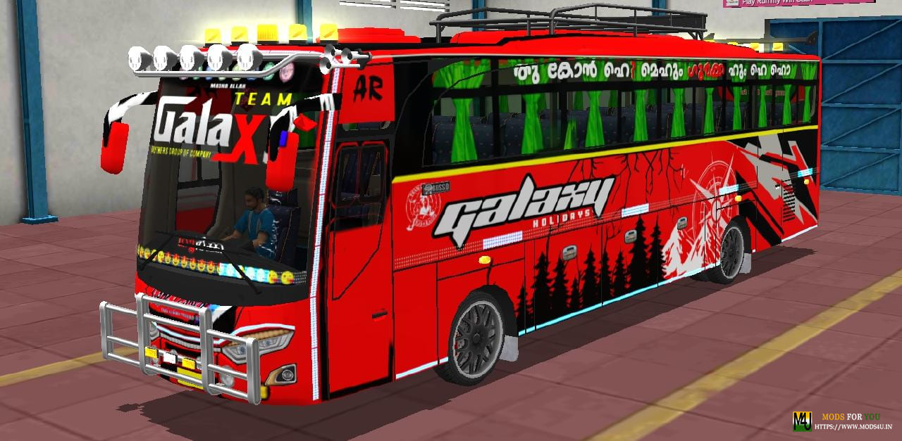 BUS ID Mods