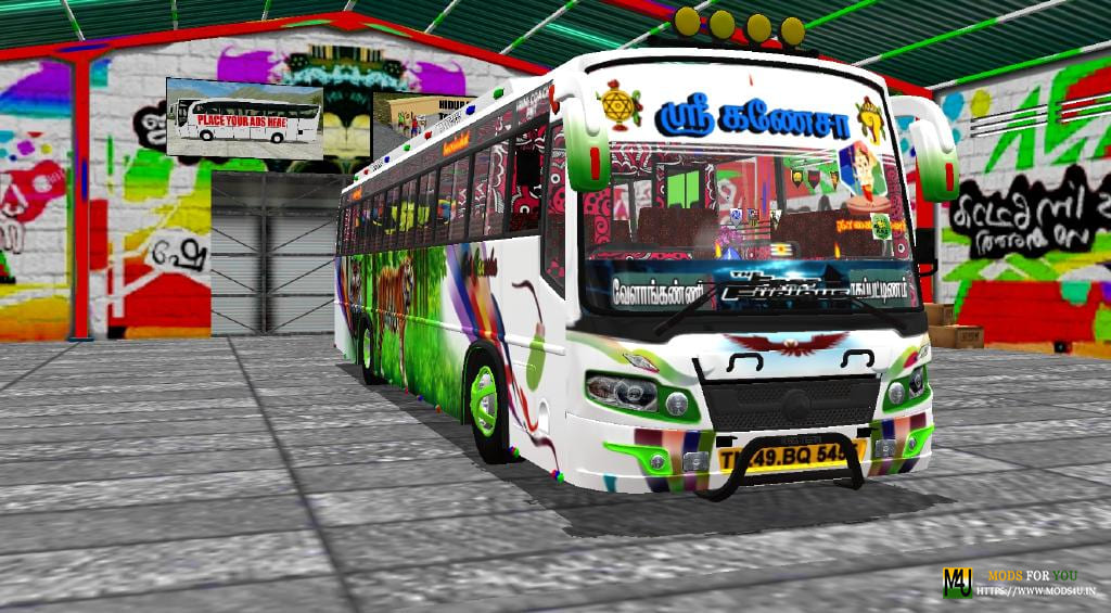 BUS ID Mods