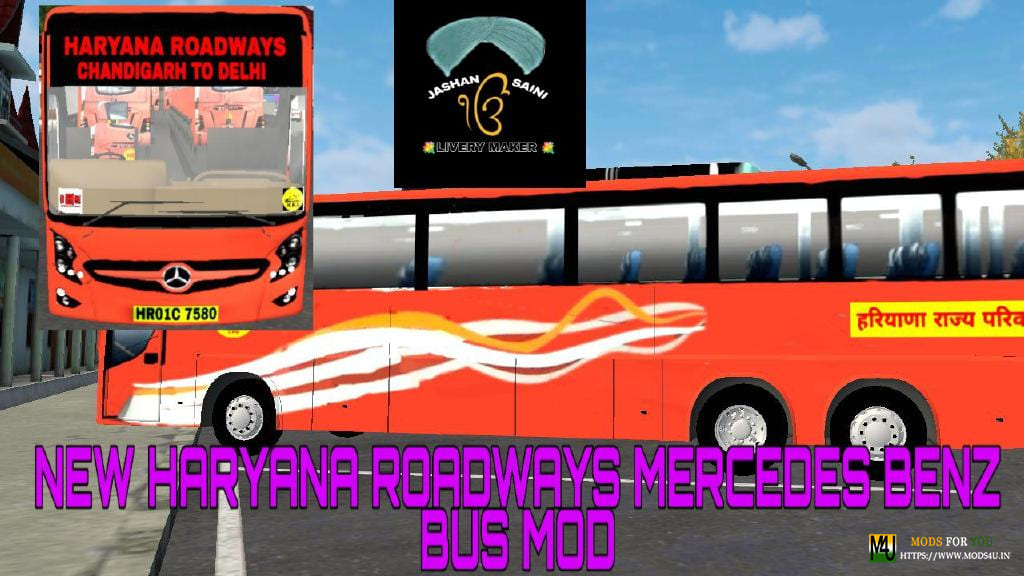 BUS ID Mods