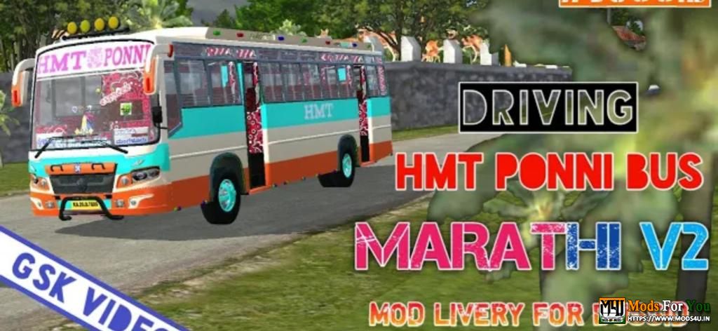 BUS ID Mods