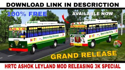 BUSSID