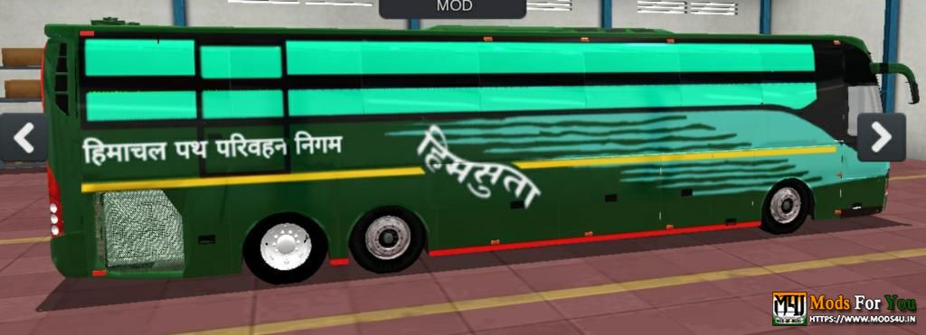 BUS ID Mods