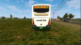 BUS ID Mods