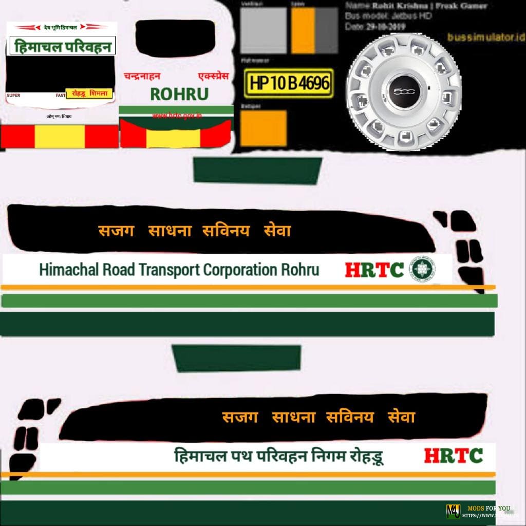 BUS ID Mods