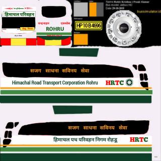 BUS ID Mods