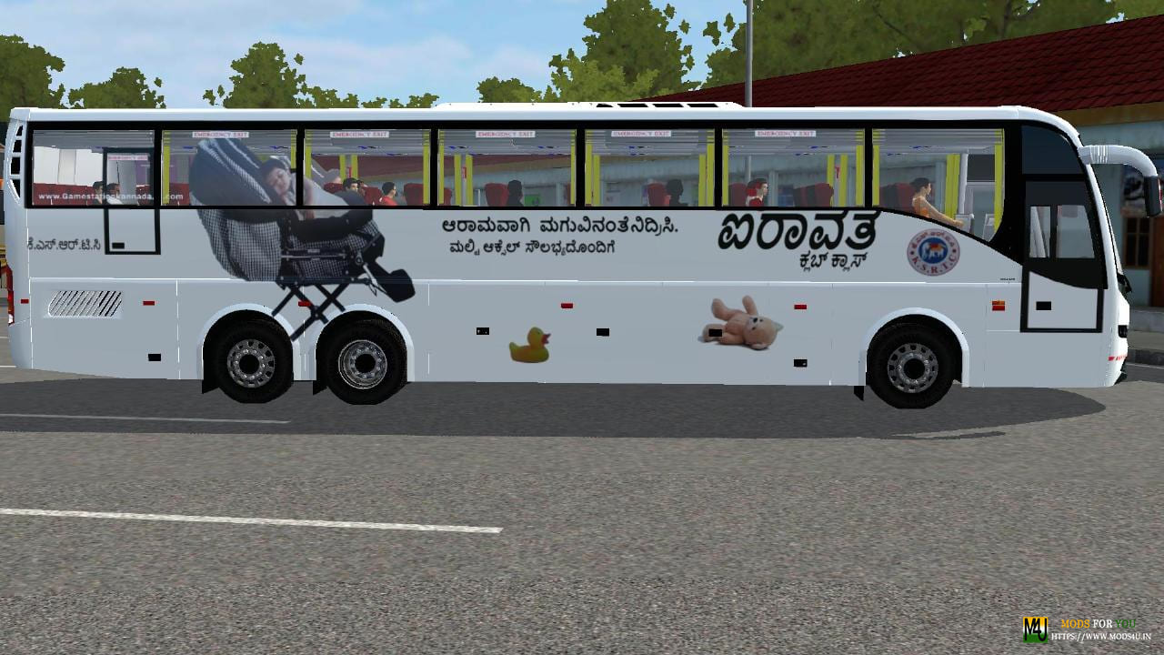 BUS ID Mods