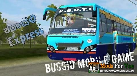 BUS ID Mods