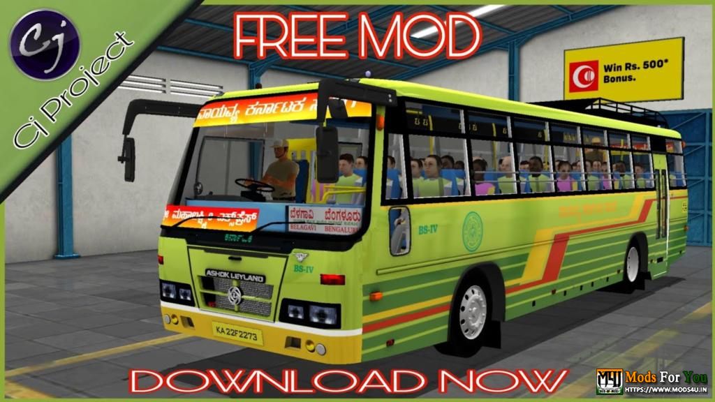 BUS ID Mods