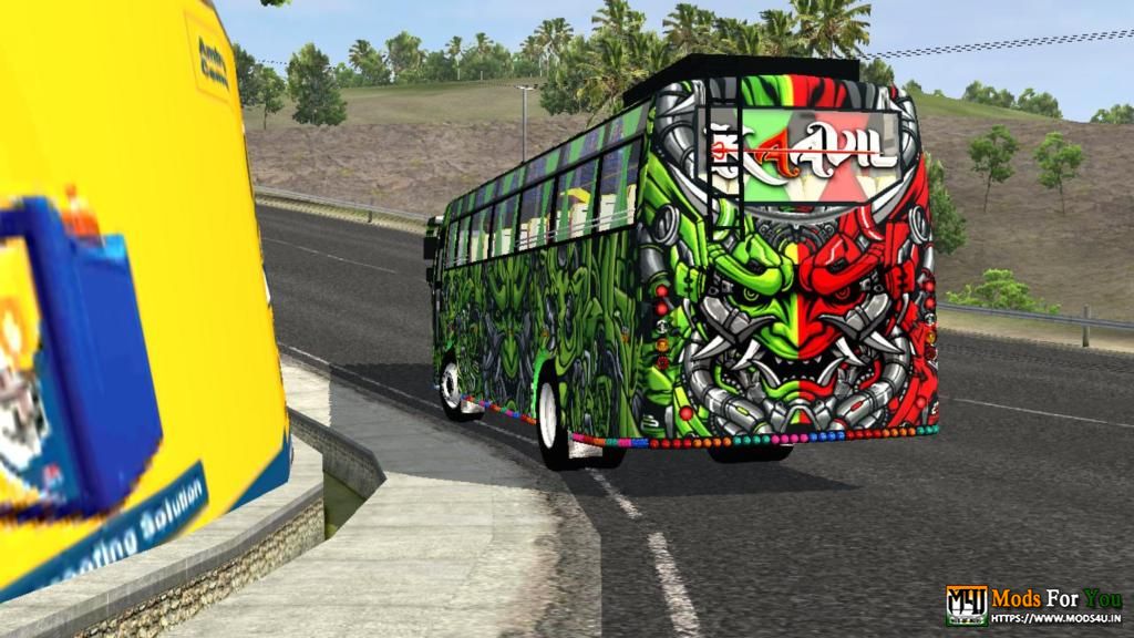 BUS ID Mods