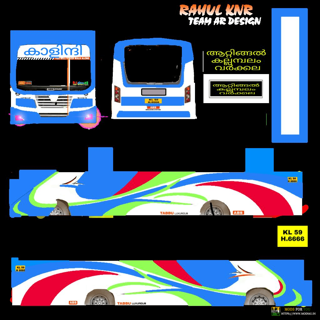 BUS ID Mods