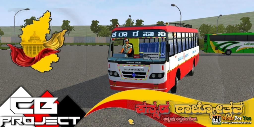 BUS ID Mods