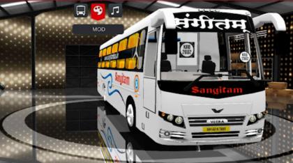 BUS ID Mods