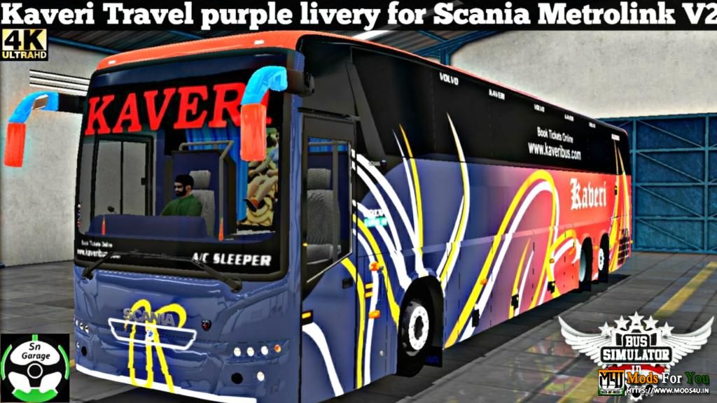 BUS ID Mods