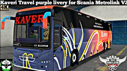 BUS ID Mods