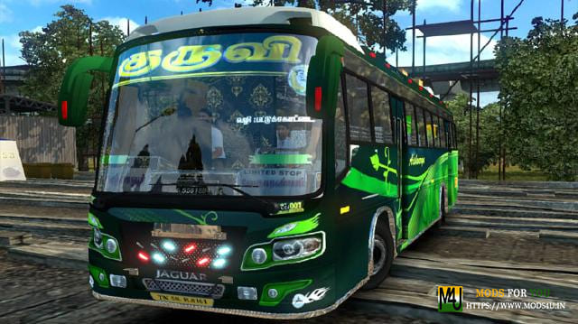 BUS ID Mods