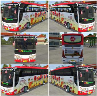BUSSID