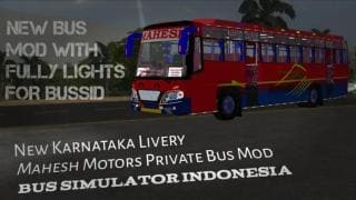 BUS ID Mods