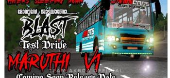 BUS ID Mods