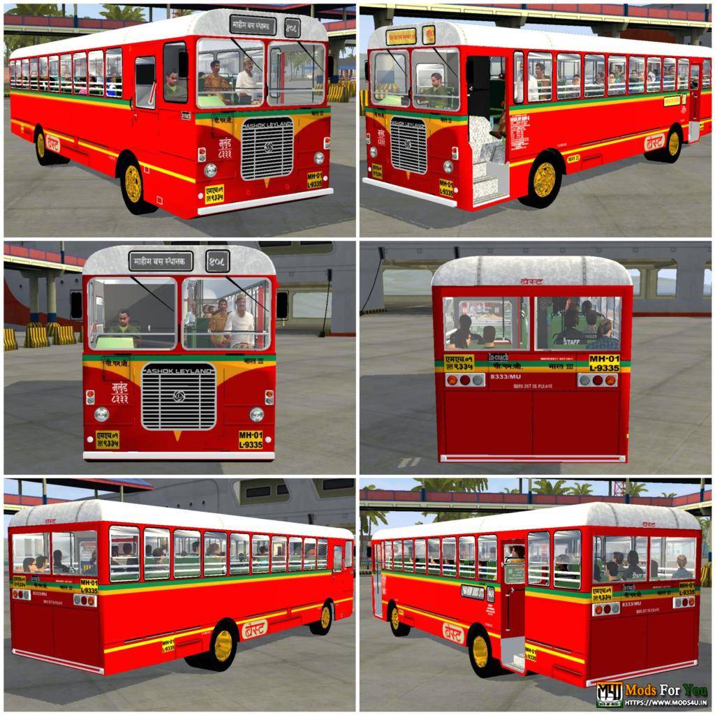 BUS ID Mods