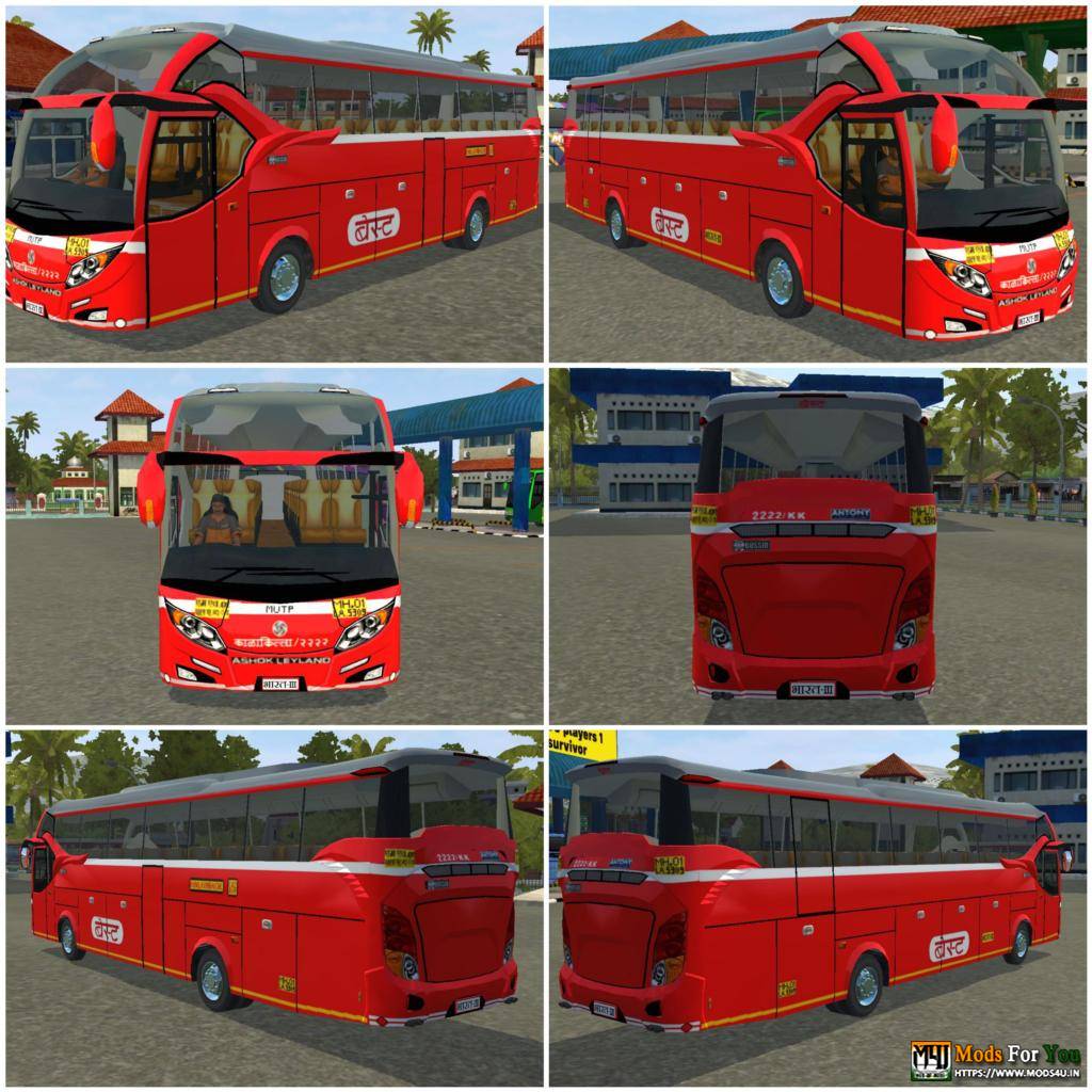 BUS ID Mods