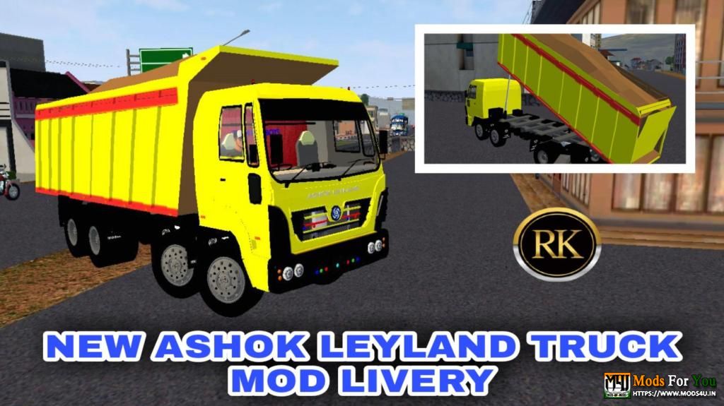 BUS ID Mods