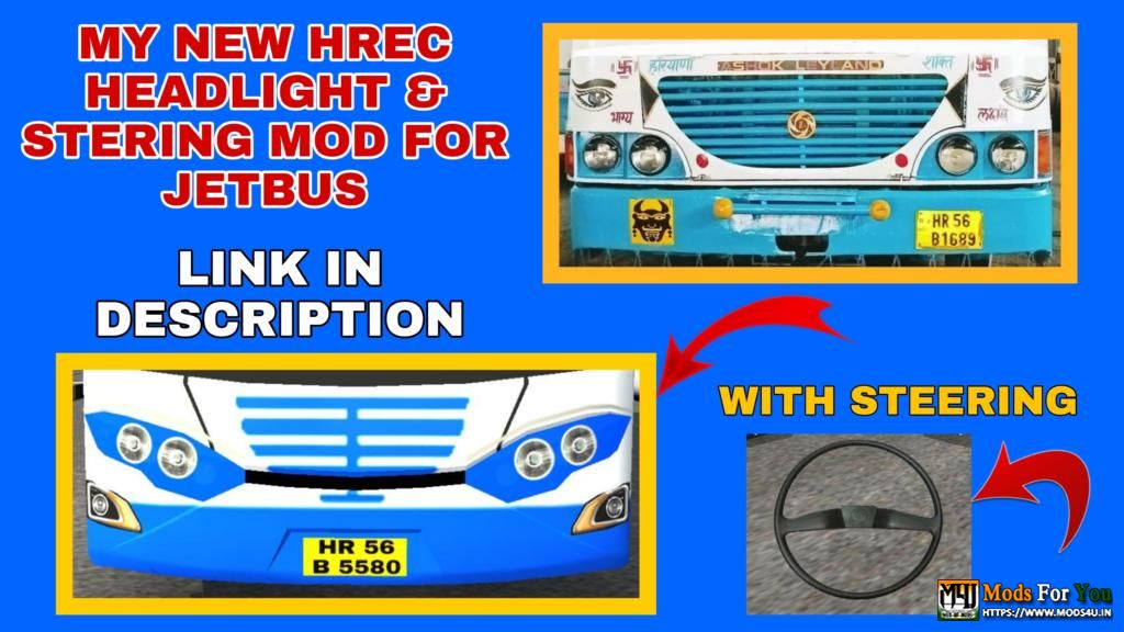 BUS ID Mods