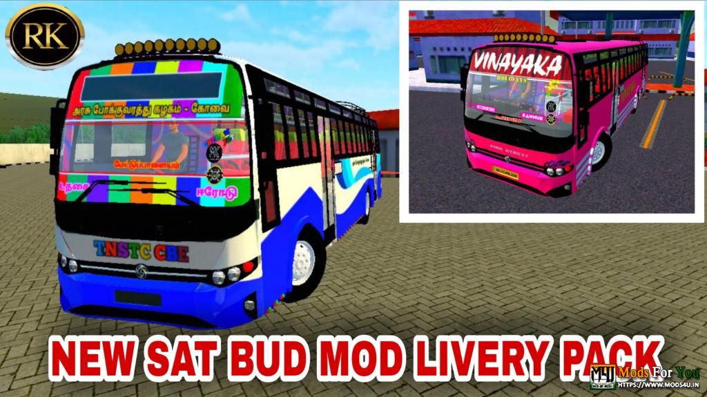 BUS ID Mods