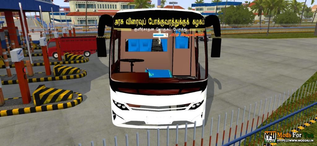 BUS ID Mods