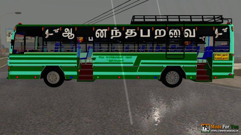 BUS ID Mods