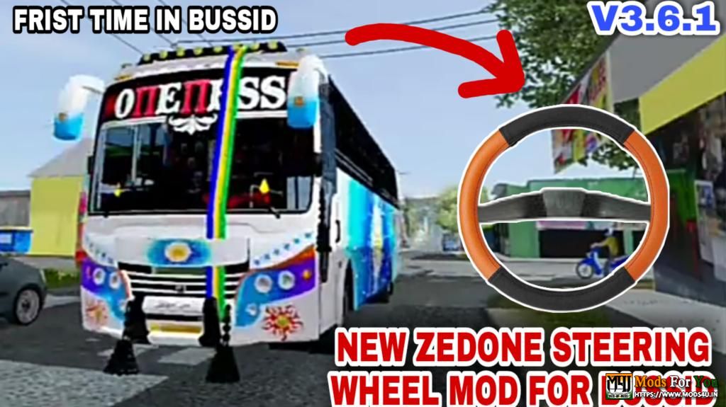 BUS ID Mods