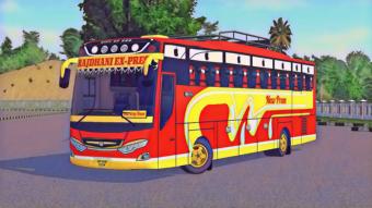 BUS ID Mods