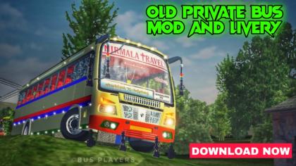 BUS ID Mods