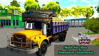 BUS ID Mods