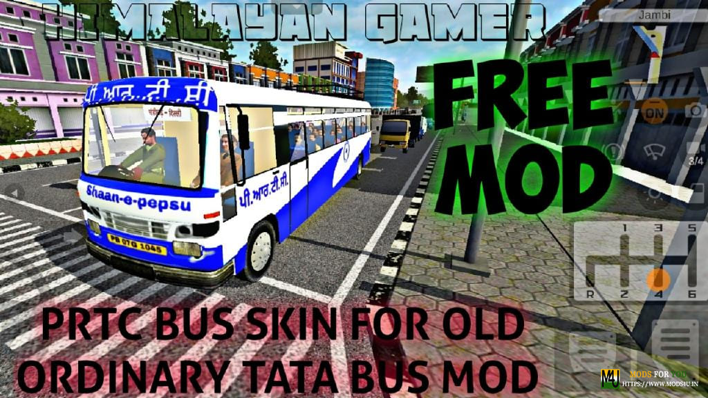 BUS ID Mods