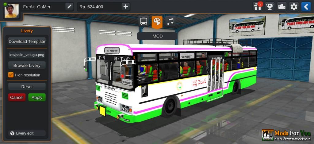 BUS ID Mods