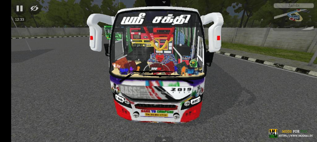 BUS ID Mods