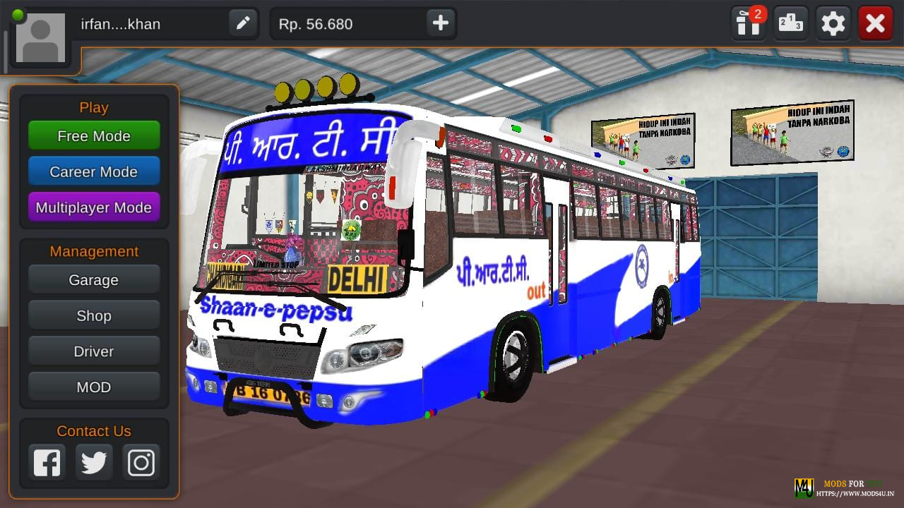 BUS ID Mods